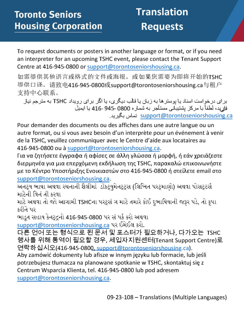 09-23-108 - Translations (2)_Page_1