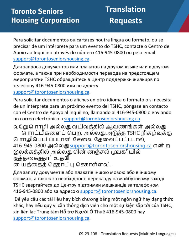 09-23-108 - Translations (2)_Page_2